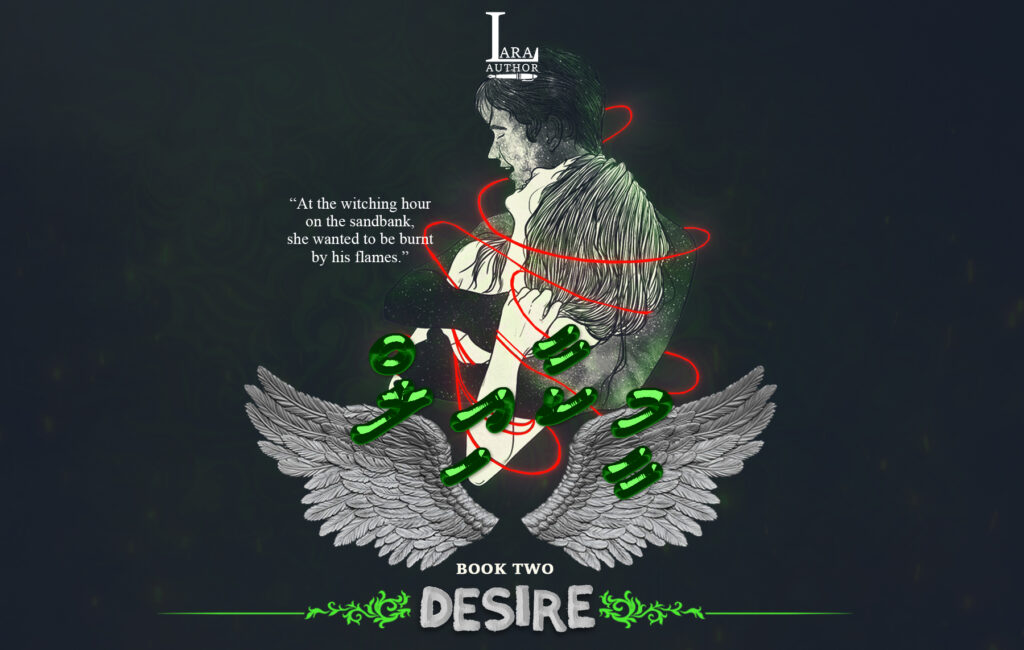 Meekail [Book 2.1 – Desire]